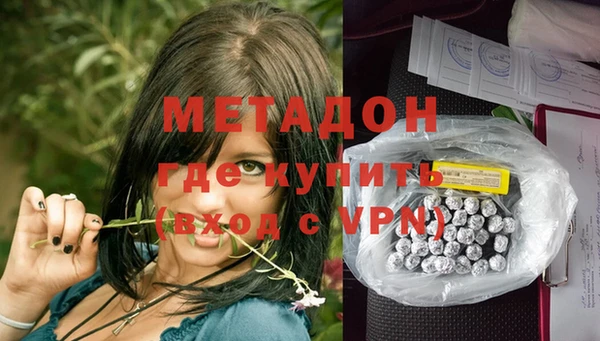 mix Богданович