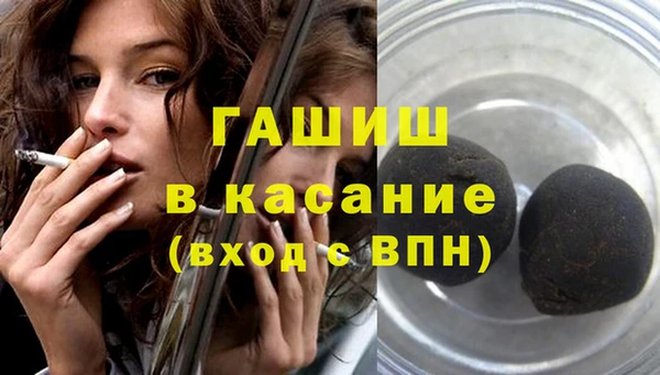 mix Богданович